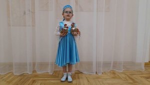 Арина ДС 173 Василек