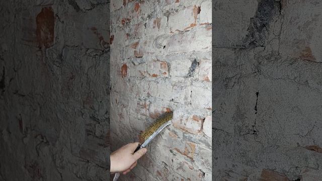 Подготовка основания (крупным планом)