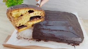Простой пирог на праздничный стол.🎂