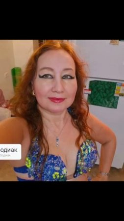 Хорошего Вам настроения! 🌹   #video #shorts #love #bellydance  #reels #life #dance