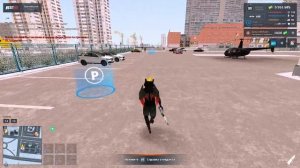 связь с опг