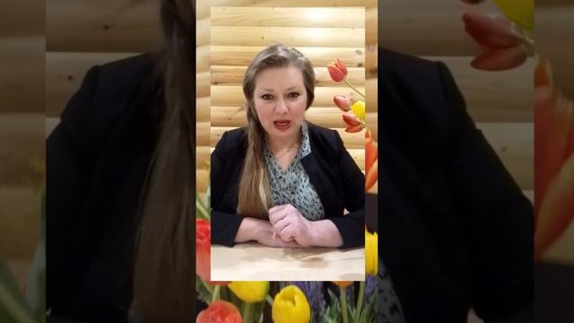 Вы правда думаете, что наступит подходящий момент для изменений?