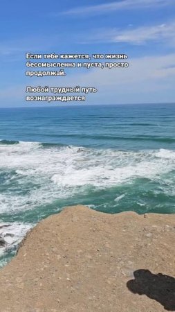 Природа и люди лечат🫶