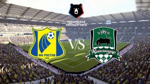 Ростов - Краснодар Обзор матча 16.03.2025. Чемпионат России.
