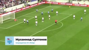 5 лучших голов Ротора в сезоне 2019-2020