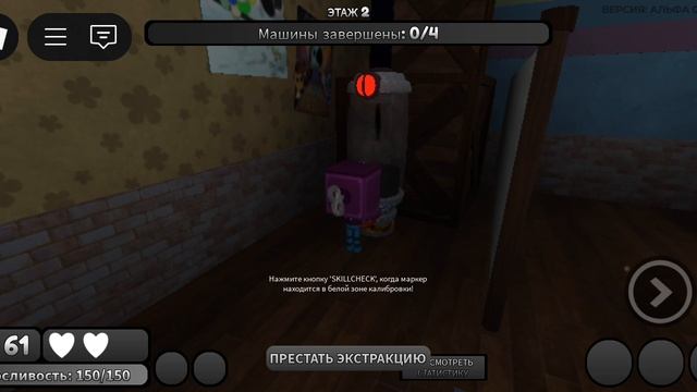Дандт ворлд