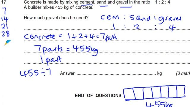 AQA Foundation Unit 2 March 2011 Q17 смотреть онлайн