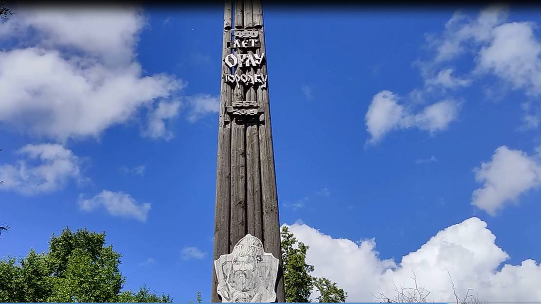 По стопам великого Ермака! Орел городок. Пермский край.