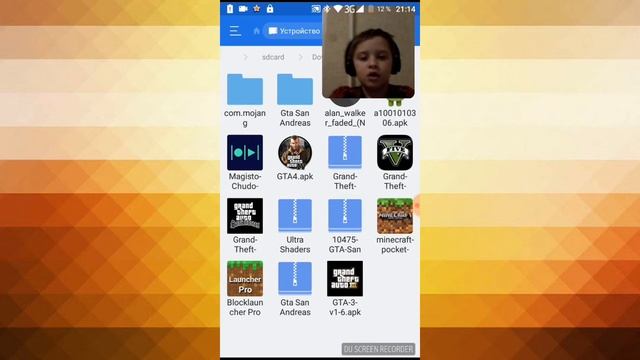 Как скачать мод для Grend Theft Auto San Andreas мод в стиле GTA 5 смотреть онлайн