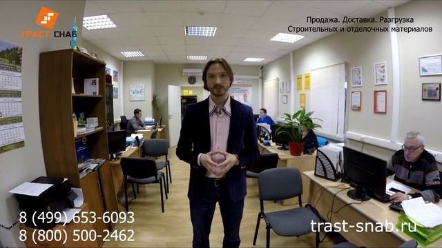 Рекомендации: как обезопасить себя от мошенников при покупке стройматериалов. смотреть онлайн