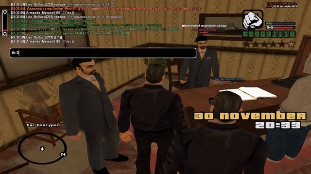 Arizona Brainburg | 5 server | Дипломатия с La Cosa Nostra. смотреть онлайн
