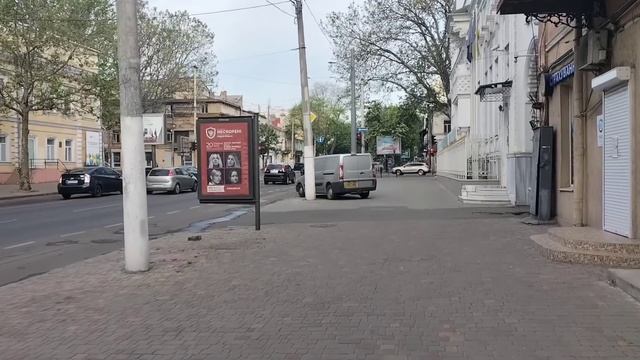 Одесса Киев 5 минут назад! Центр города 23.05.💥СТРАШНАЯ НОЧЬ❗ смотреть онлайн