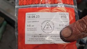 Как собрать редуктор на Газель, чтобы он долго ходил!!!!