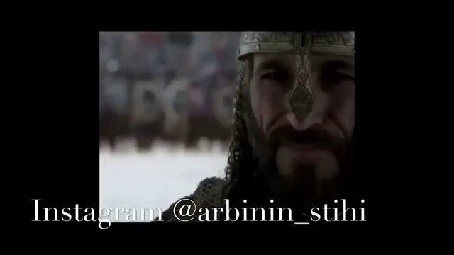 Салахадин