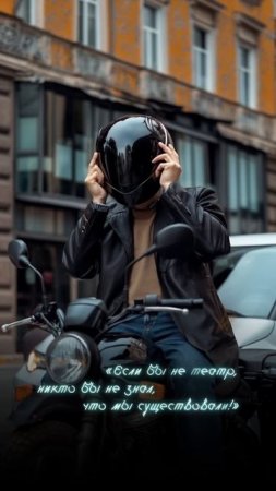 Ночь театров 2025 🎭💫