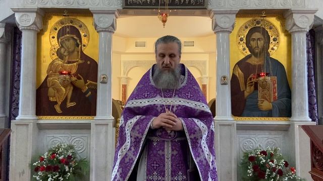 Исцеление расслабленного: О чем молчат современные проповедники? Отец Игорь Бачинин