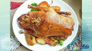 Ну очень вкусно Покажу вам, как приготовить гуся, фаршированного рисом и сухофруктами Мясо получаетс