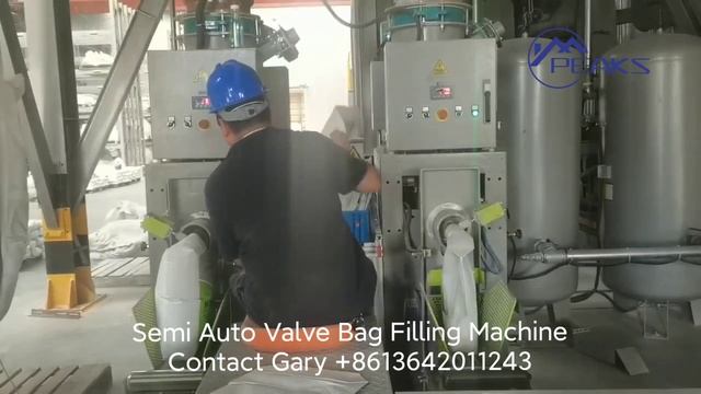 Semi Automatic Cement Mortar Valve Bag Filling Packing Machine смотреть онлайн
