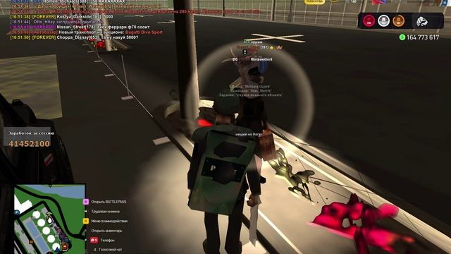 GTA_SA_MP 2025-03-16 16-51-35 смотреть онлайн