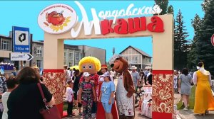 Мордово. Фестиваль "Мордовская каша". Парк Победы 24.06.2023г.