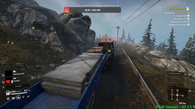 Snowrunner.Кооп С Арти и Леоном смотреть онлайн