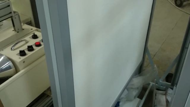 ZIP система смотреть онлайн