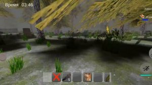 побег от Тимохи..