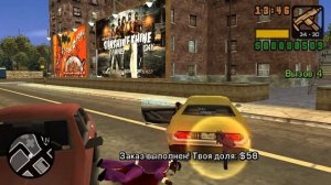 ВАША МАТЬ ДАЁТ??? - Прохождение Grand Theft Auto: Sindacco Chronicles На 100% #2