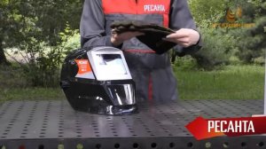 Сварочный аппарат аргонодуговой инверторный Ресанта САИ-180-АД