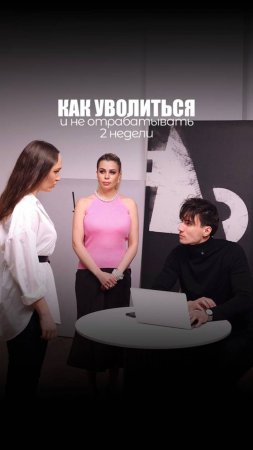 СОХРАНЯЙТЕ!