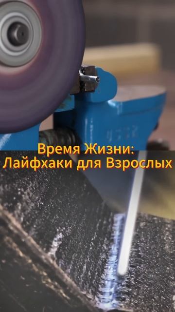 Гаражные лайфхаки