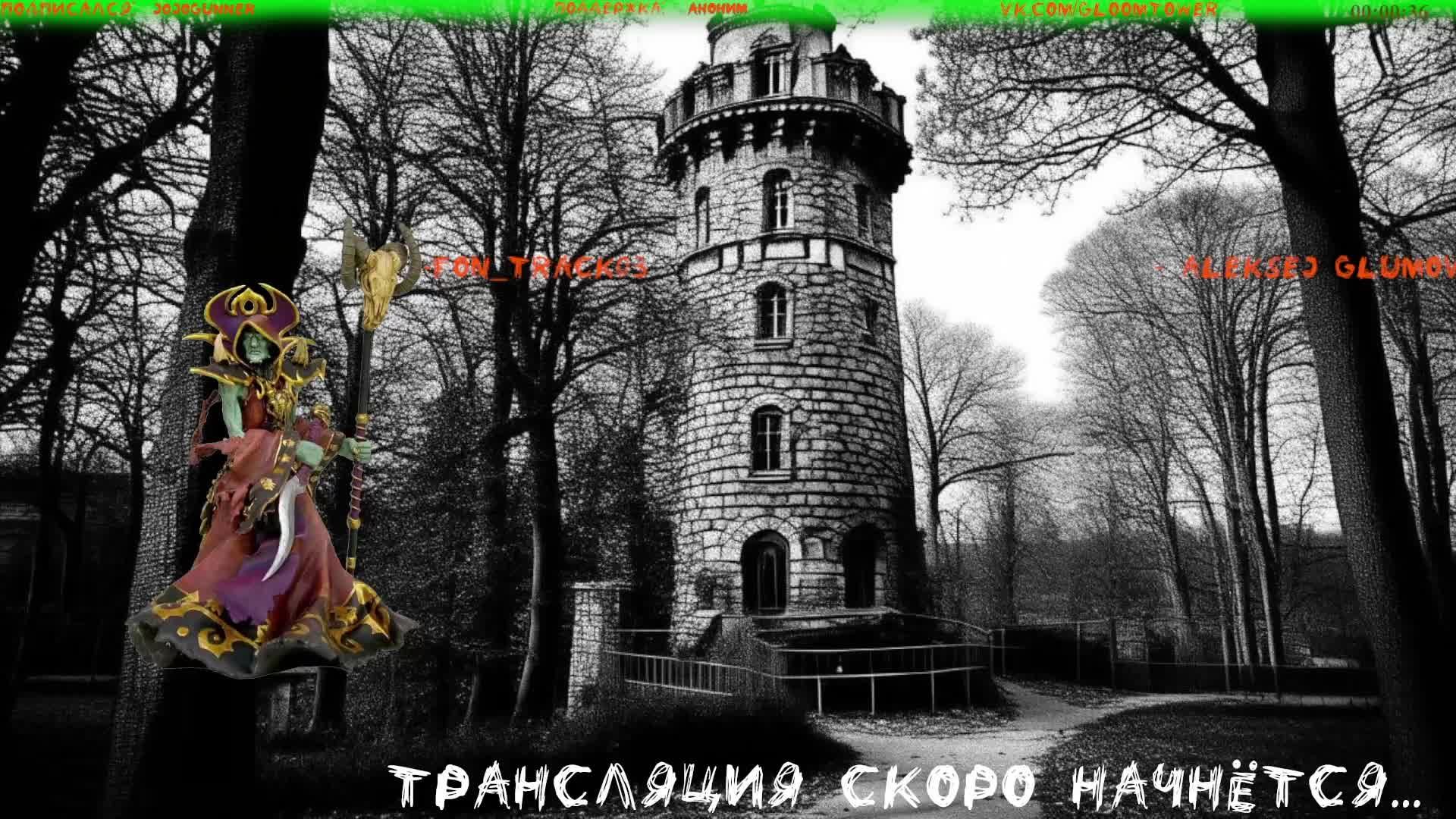 #001. Игра The Lord of the Rings: Return to Moria