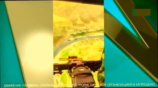 Гражданская в Афгане! Исполнение пророчества!