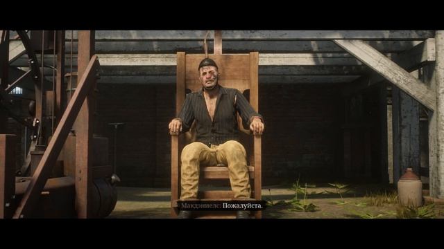 ► RDR2 - The Mercies of Knowledge 7 Electric chair  - [Story: Walkthrough] - 4K RTX 3080 EVGA Hybri
