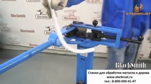 Ручной трубогиб Blacksmith MB32-25