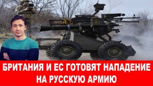 СВОДКИ С ФРОНТА 16.03.2025 ДМИТРИЙ ВАСИЛЕЦ / Трамп объявил войну Йемену. Новости