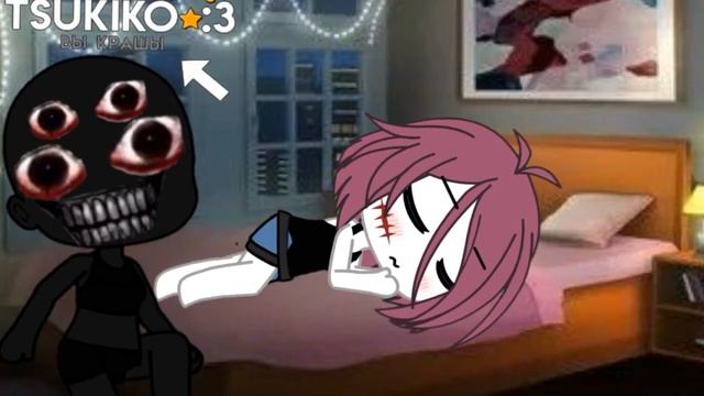 Страшилка ужасы Тварь гача лайф гача клуб смотреть онлайн