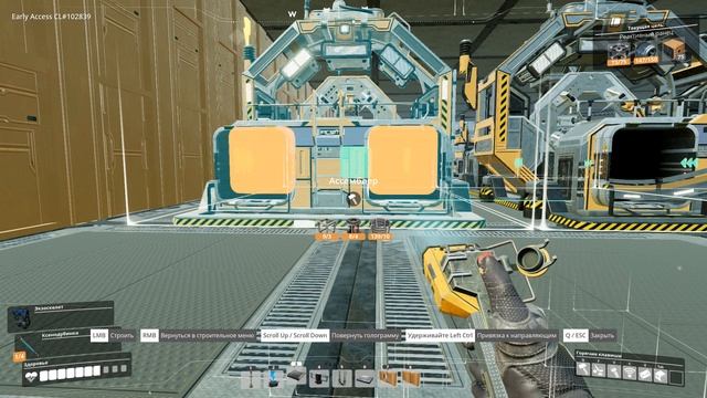 Гайд по автопилоту для трактора. Satisfactory: Early Access #S2TALK смотреть онлайн