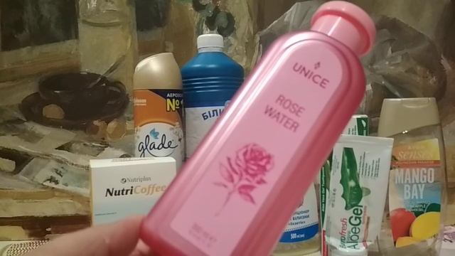 Відгуки про використане в жовтні 🍁 смотреть онлайн