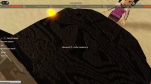 ИГРАЕМ В ПЫЛЬНУЮ ПОЕЗДКУ В  ROBLOX| THE DASTY TRIP