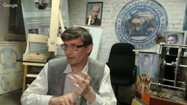 Постановка ВЫСШИХ ЦЕЛЕЙ - Эмиль Бикташев - Глобальная Волна - The Global Wave