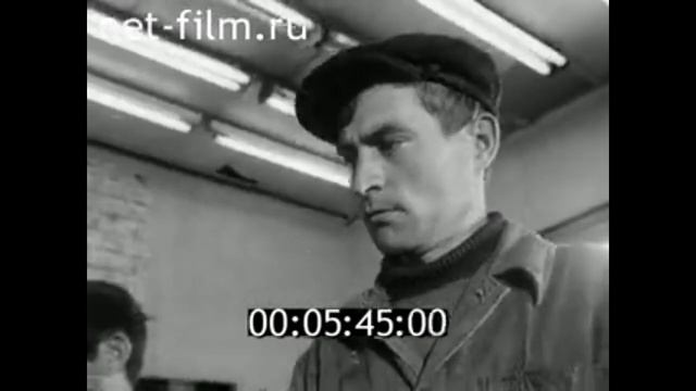 1969г. Неман. отделение "Сельхозтехника". Калининградская обл смотреть онлайн