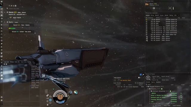 EVE Online - Saying Goodbye to Marshal смотреть онлайн