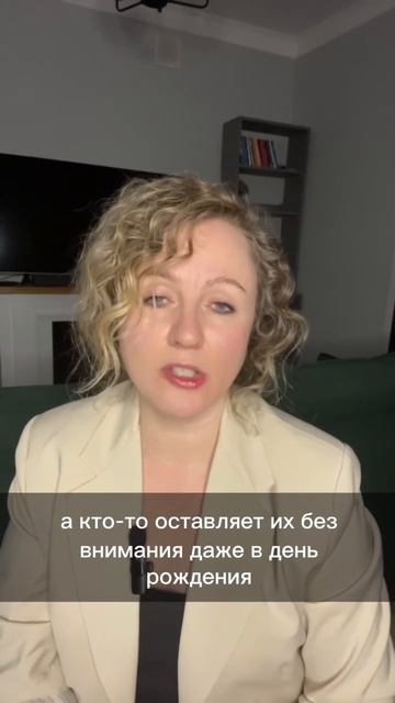 Чего хотят мужчины? #отношения #влияние #мужчина смотреть онлайн