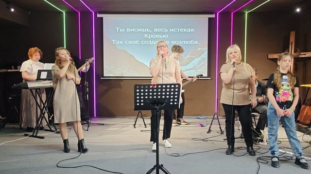 Прославление 16.03.25.