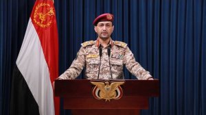 الحوثيون: استهدفنا حاملة الطائرات "يو إس إس هاري ترومان" في البحر الأحمر