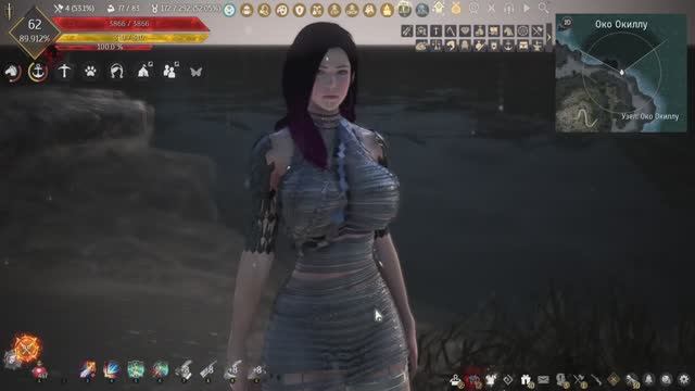 Black Desert  Эротическое 18+