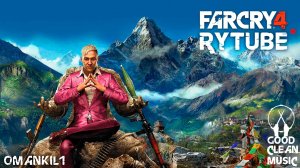 Far Cry 4