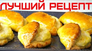 Сочни ( Сочники ) с творогом Очень простой рецепт