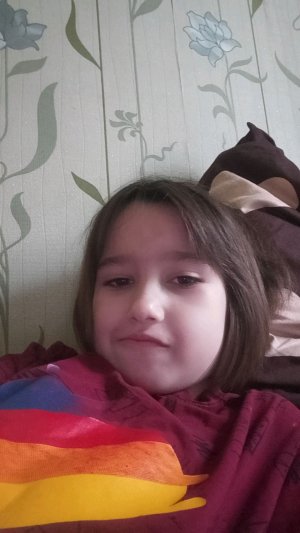 всего хорошего